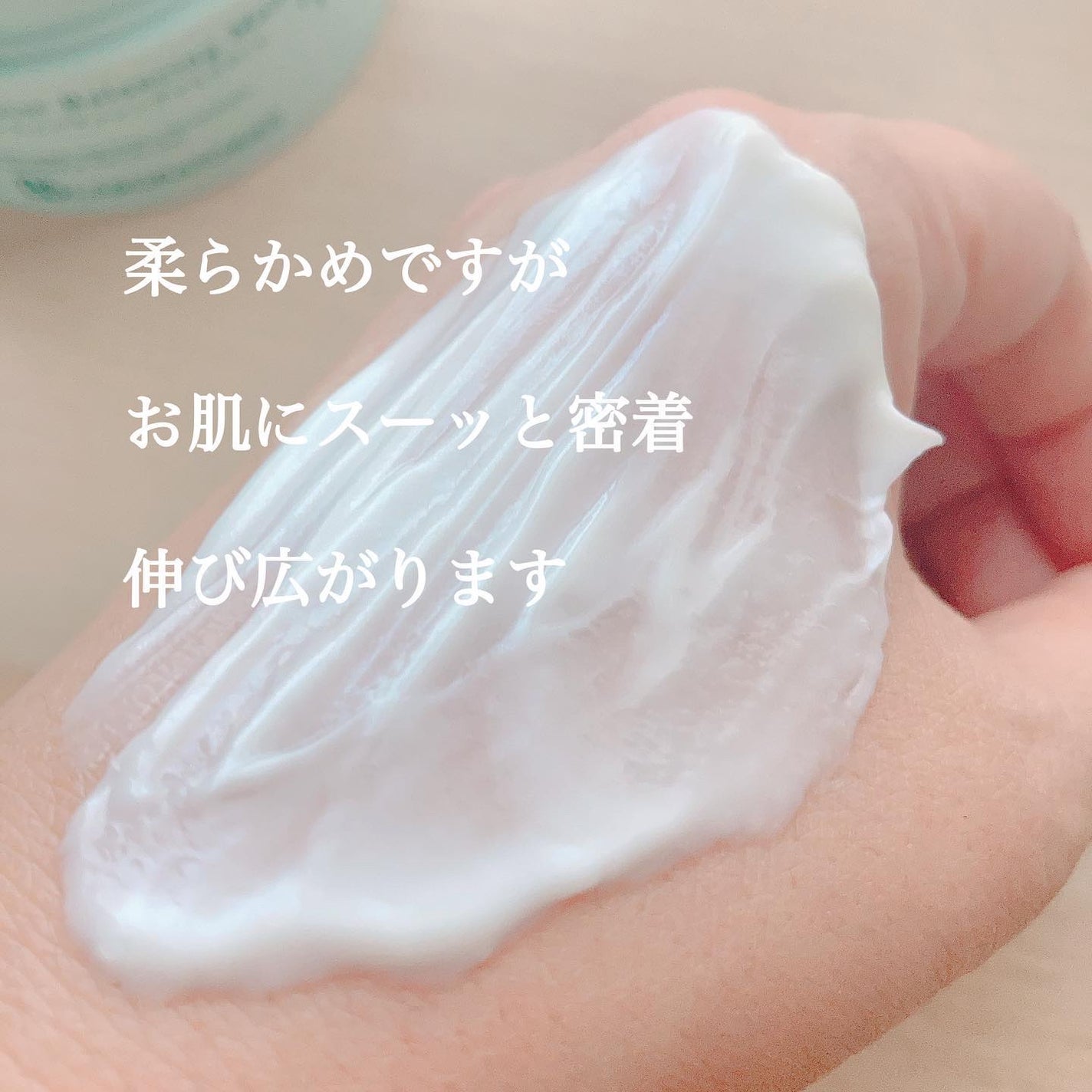 モイストバランシングマスクPro./ビービーラボラトリーズ/洗い流すパック・マスクを使ったクチコミ(5枚目)