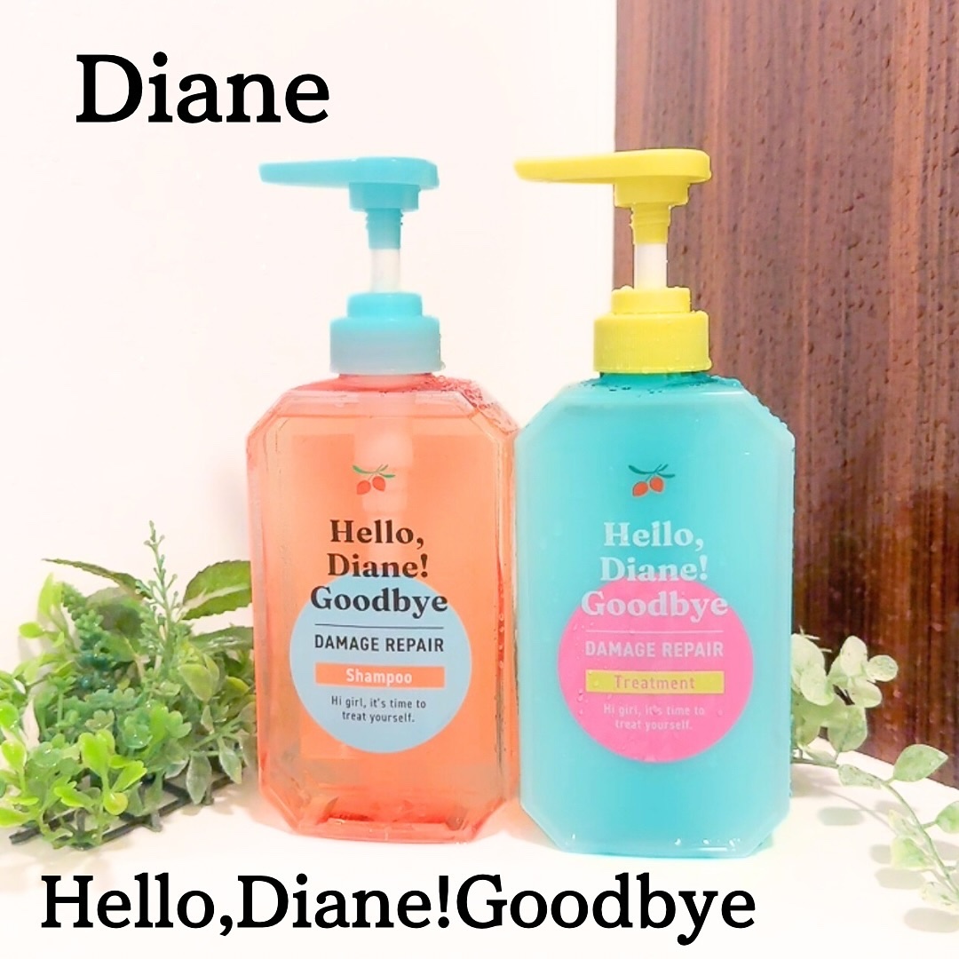 ハローダイアン グッバイ ダメージリペア シャンプー/トリートメント シャンプー＆トリートメント/ダイアン/市販シャンプーを使ったクチコミ（1枚目）