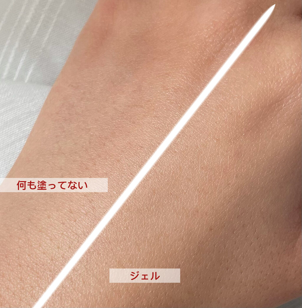 クリアウェルネス UV ディフェンス ジェル/雪肌精/日焼け止めジェルを使ったクチコミ（3枚目）