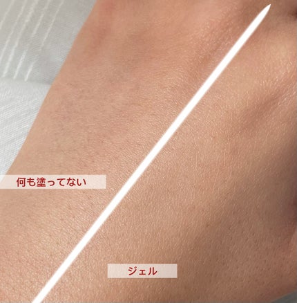 クリアウェルネス UV ディフェンス ジェル/雪肌精/日焼け止めジェルを使ったクチコミ(3枚目)