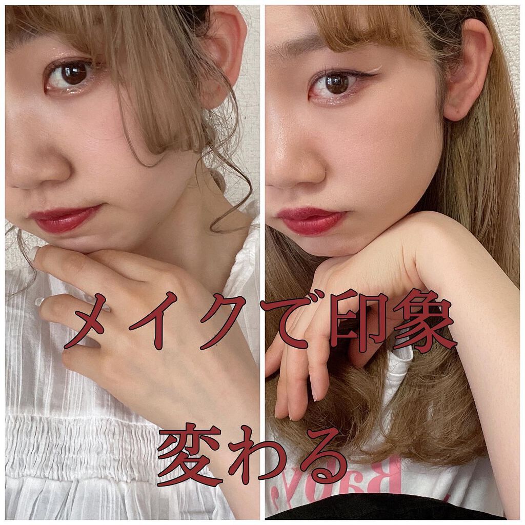 ðŒKAKOðŒ on LIPS ãã¡ã€ã¯ã§äººã®å°è±¡ã£ãŠåãå€ãããŸãâïžððç¹ã«çæ¯ãã¢ã€ã©ã€ã³..ãïŒ1æç®ïŒ