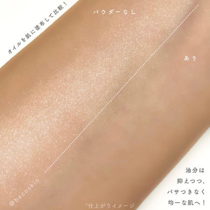 トランスルーセントセットフィニッシングパウダー/TFIT/ルースパウダーを使ったクチコミ(5枚目)