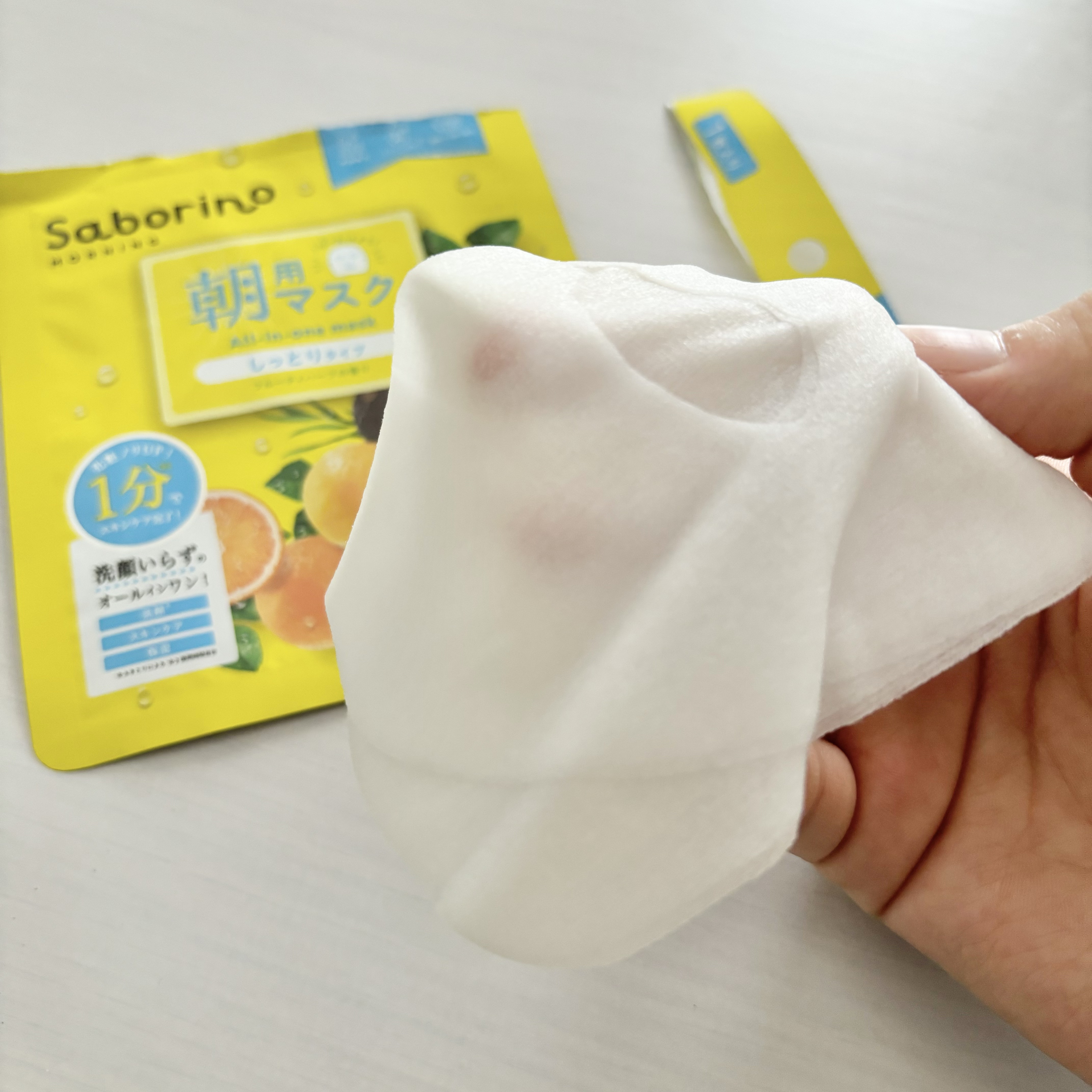 目ざまシート N/サボリーノ/シートマスク・パックを使ったクチコミ（2枚目）