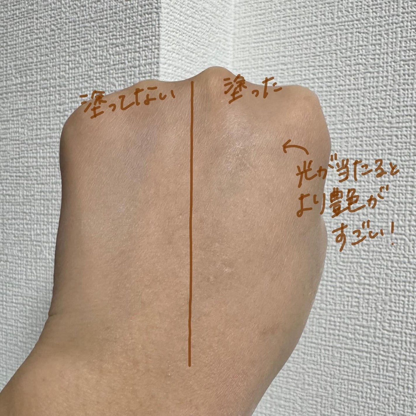 シアー ルース パウダー/SUQQU/ルースパウダーを使ったクチコミ(5枚目)