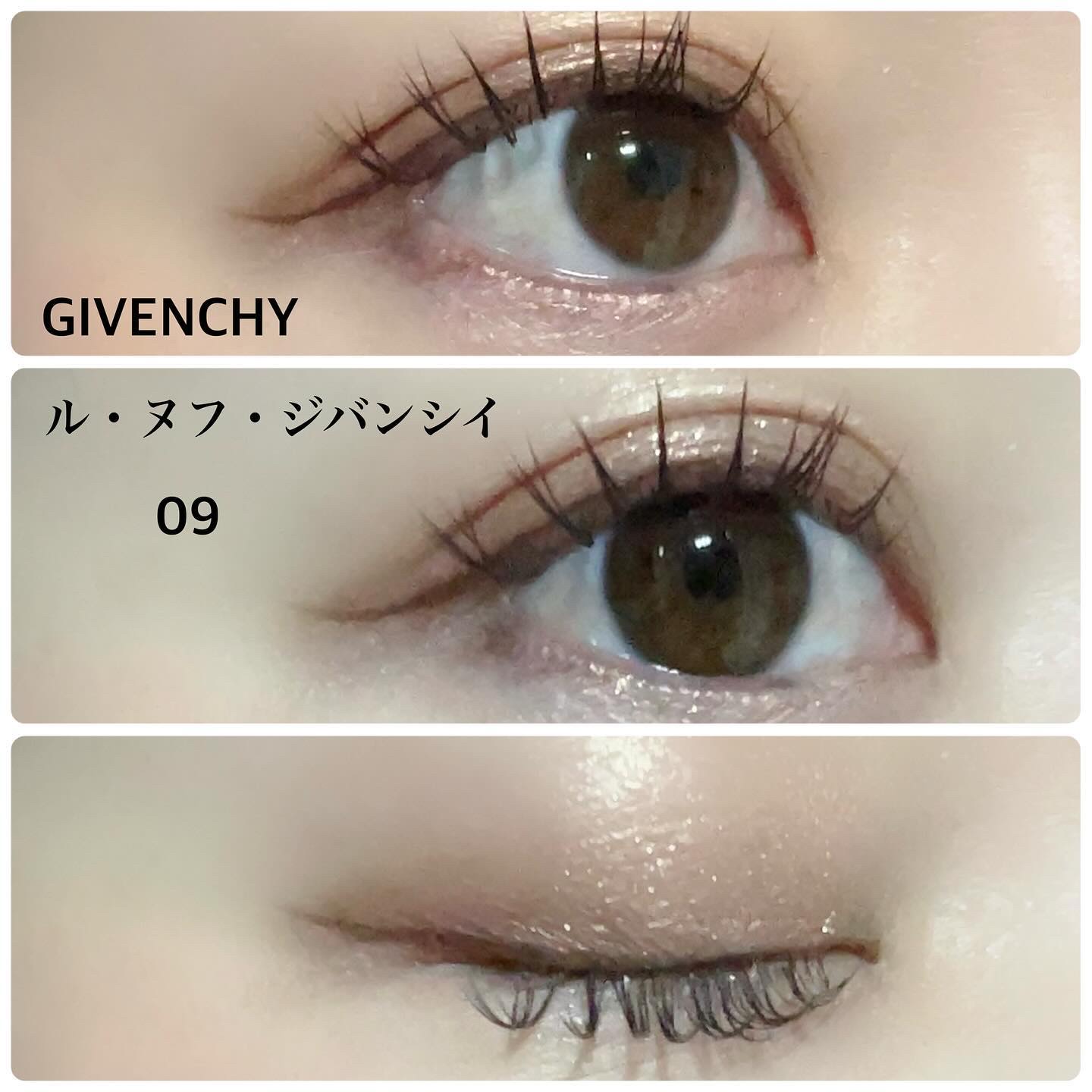 ル・ヌフ・ジバンシイ/GIVENCHY/アイシャドウパレットを使ったクチコミ（1枚目）