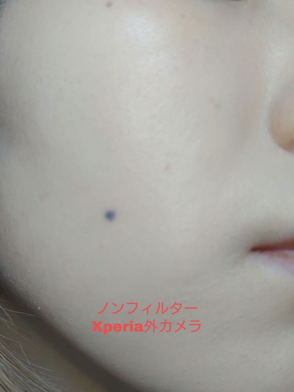 ブラック クッション/HERA/クッションファンデーションを使ったクチコミ(5枚目)