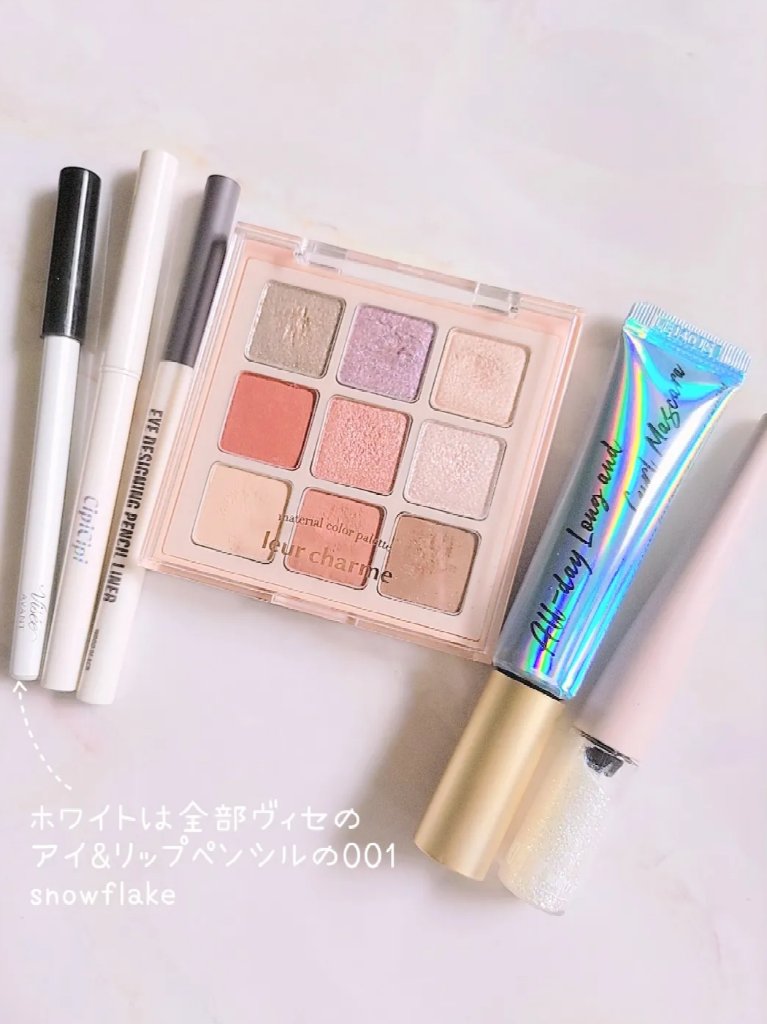 ヴィセ アヴァン リップ&アイカラー ペンシル 001 SNOWFLAKE/Visée/ペンシルアイライナーを使ったクチコミ（3枚目）
