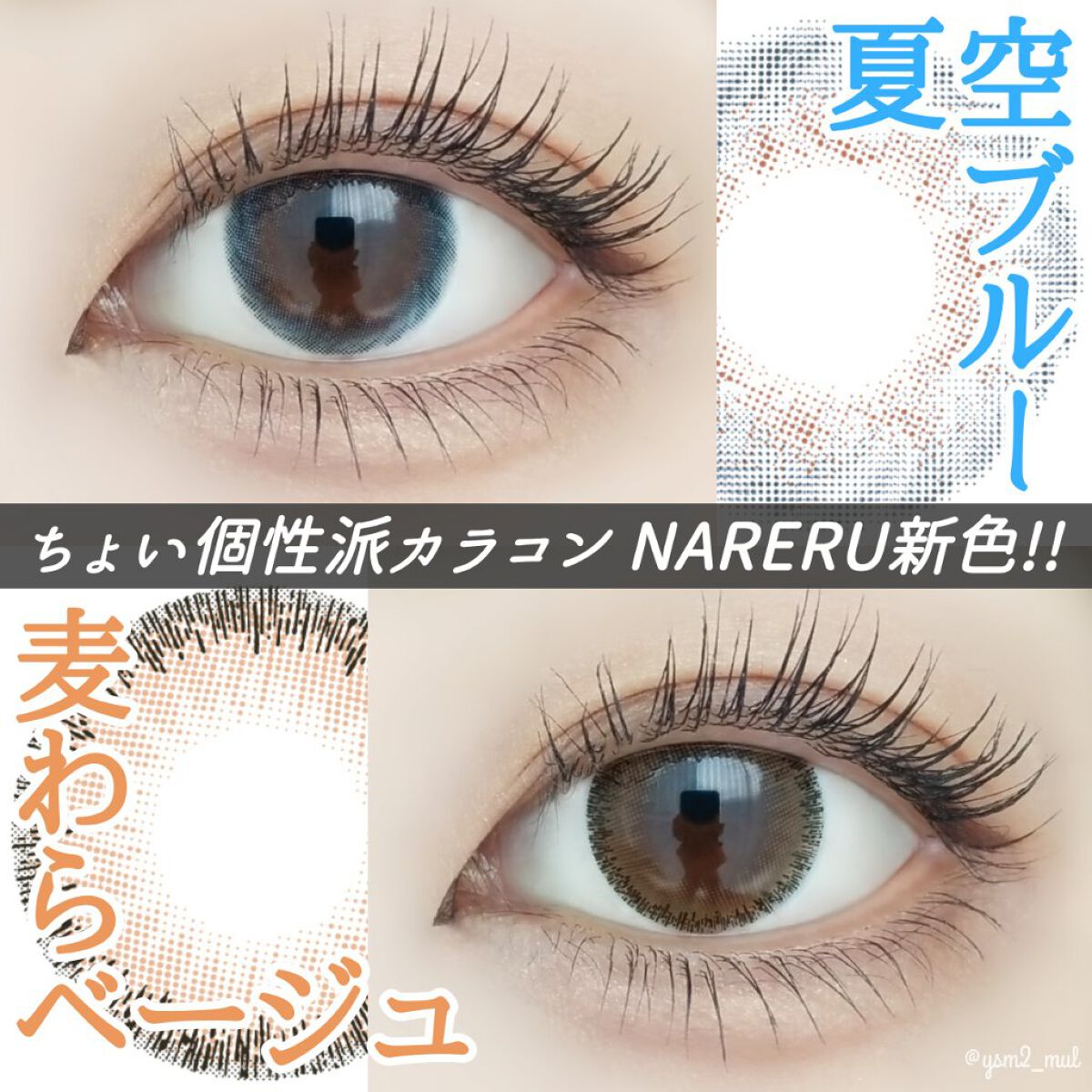 クリーミータッチライナー/キャンメイク/ジェルアイライナーを使ったクチコミ(1枚目)