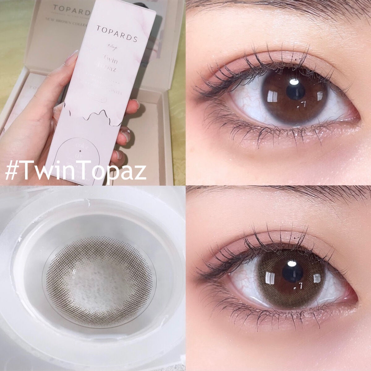 TOPARDS 1day/TOPARDS/ワンデー(1DAY)カラコンを使ったクチコミ(4枚目)