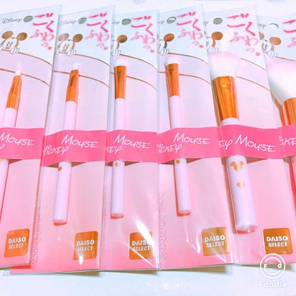 ごくふわっ ミッキーブラシ/DAISO/メイクブラシを使ったクチコミ(2枚目)