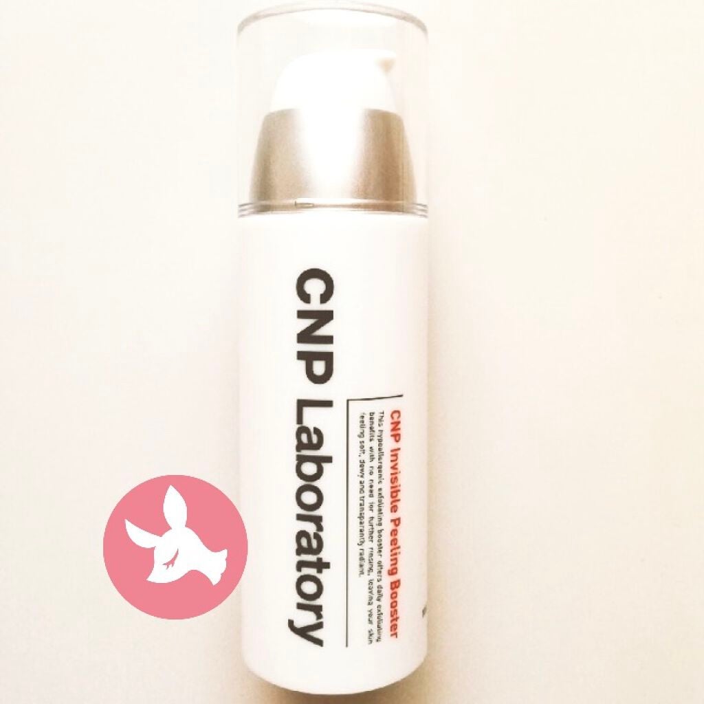 インビジブルピーリングブースターエッセンス/CNP Laboratory/ブースター・導入液を使ったクチコミ(1枚目)