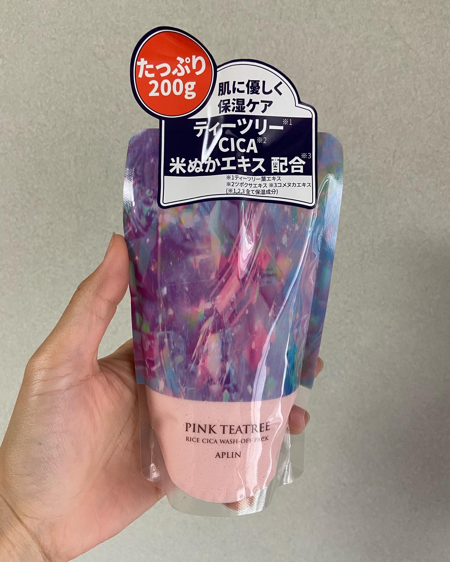 ピンクティーツリーライスシカウォッシュオフパック/APLIN/洗い流すパック・マスクを使ったクチコミ（2枚目）