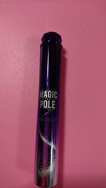 マジックポール マスカラ2X/HOLIKA HOLIKA/マスカラを使ったクチコミ(1枚目)