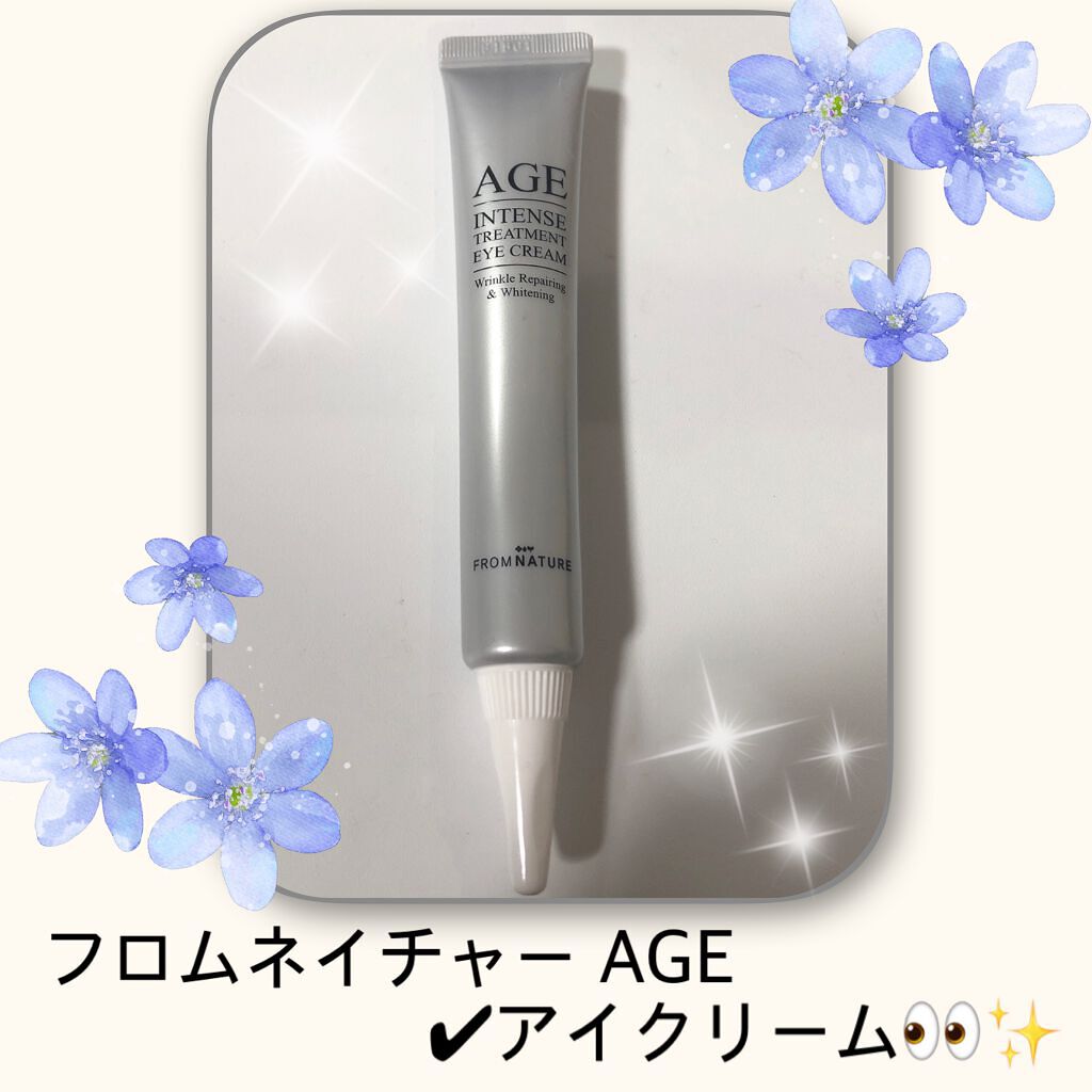 エイジ トリートメント アイクリーム/FROM NATURE/アイケア・アイクリームを使ったクチコミ(1枚目)