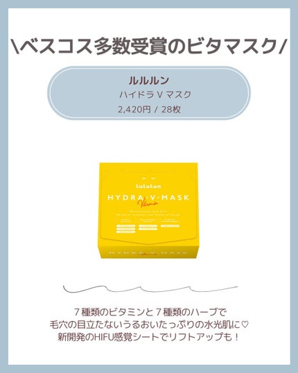 ディープクリア酵素洗顔	/メラノCC/洗顔フォームを使ったクチコミ(3枚目)