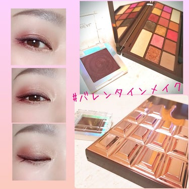 アイラブチョコレート/MAKEUP REVOLUTION/アイシャドウパレットを使ったクチコミ（1枚目）