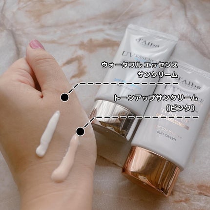 ダルバ ウォータフル エッセンス サンクリーム/ダルバ/日焼け止めクリームを使ったクチコミ(4枚目)