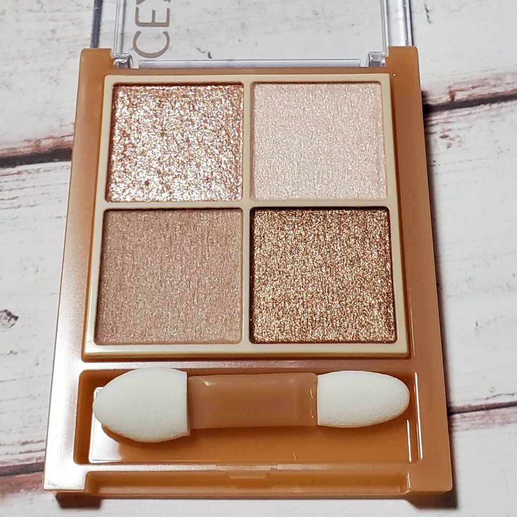 ベージュトーンアイシャドウ/CEZANNE/アイシャドウパレットを使ったクチコミ(2枚目)