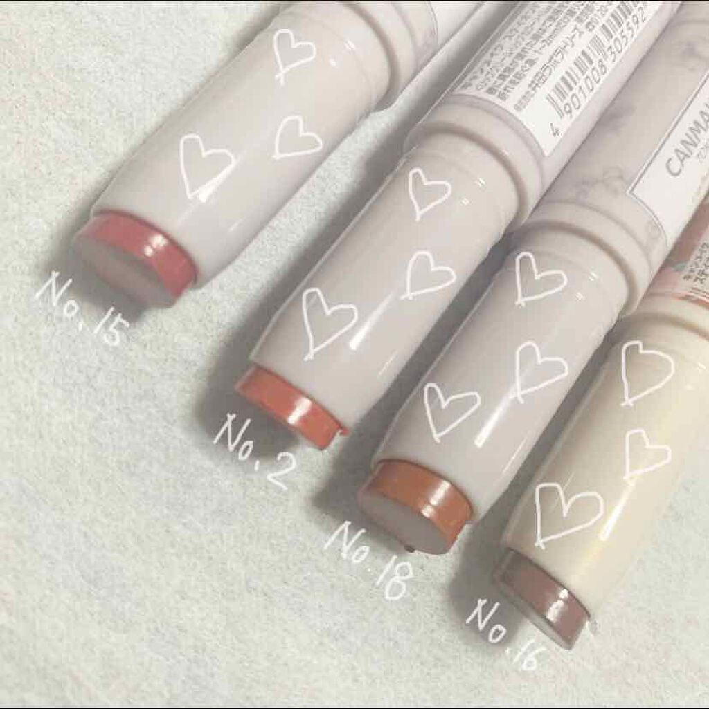 ステイオンバームルージュ/キャンメイク/口紅を使ったクチコミ(3枚目)