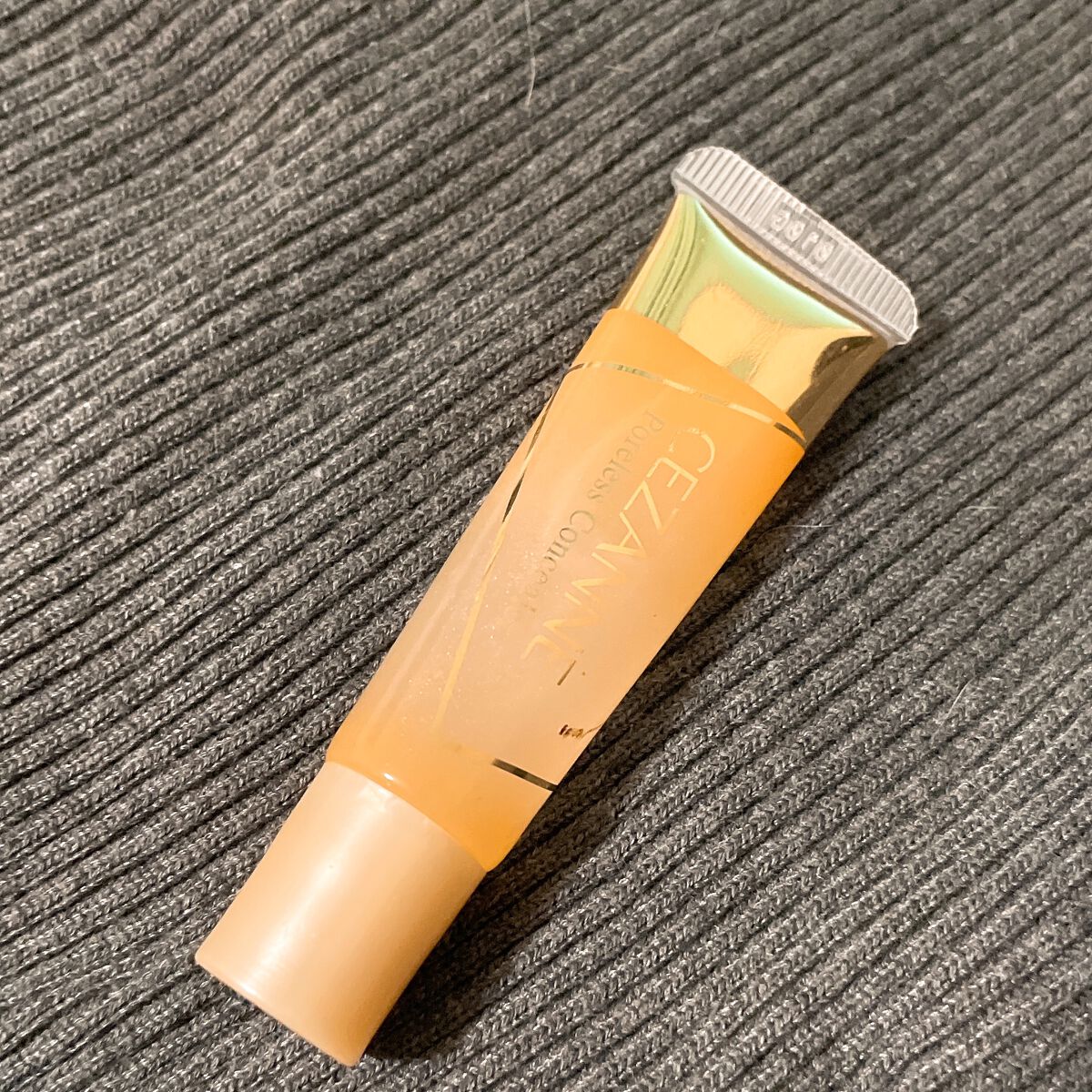 毛穴レスコンシーラー/CEZANNE/クリームコンシーラーを使ったクチコミ(1枚目)