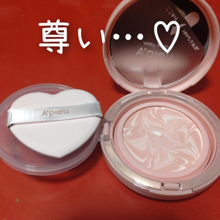 ジューシーパン スキンケアプライマー/A’pieu/化粧下地を使ったクチコミ(2枚目)