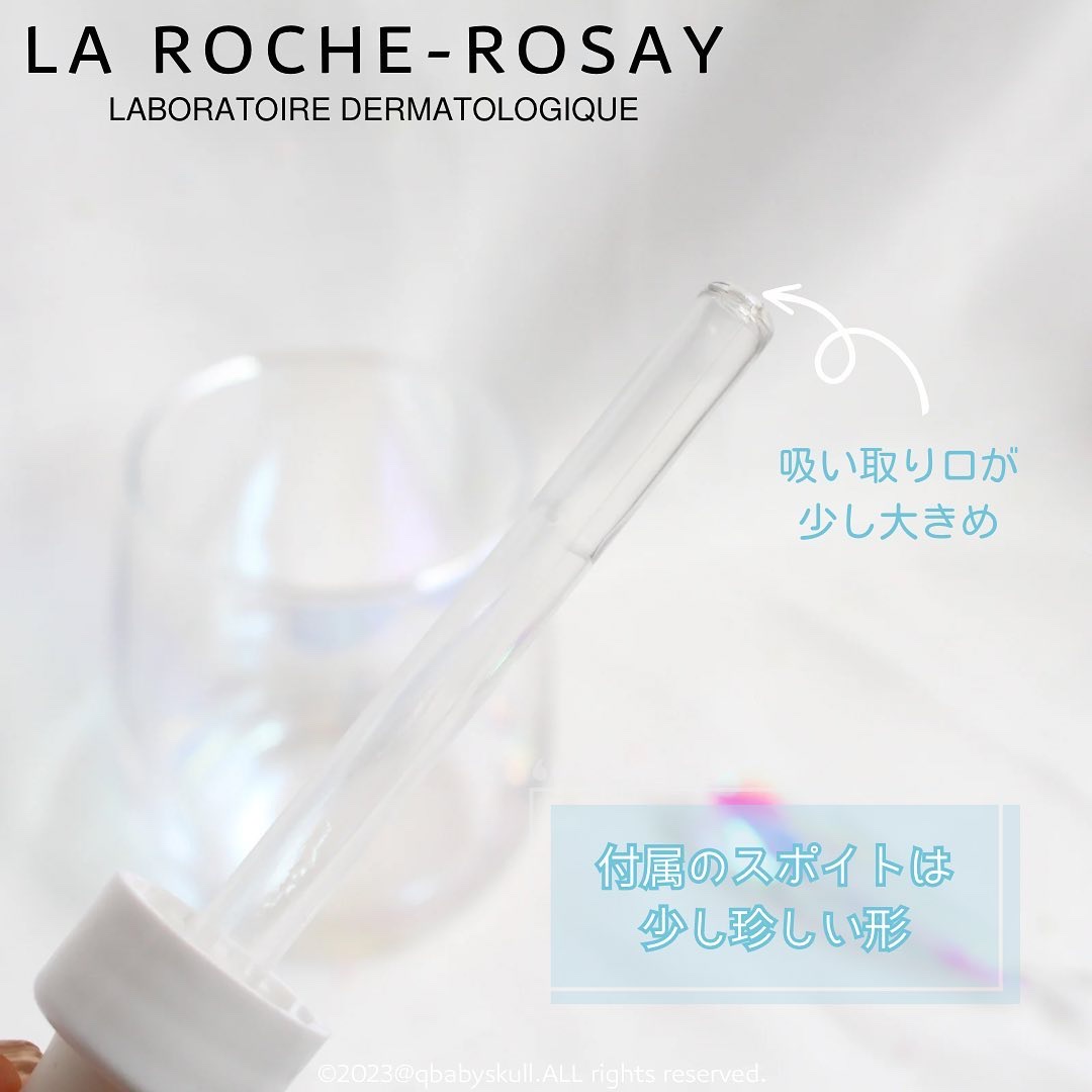 UVイデア XL プロテクショントーンアップ/ラ ロッシュ ポゼ/日焼け止めクリームを使ったクチコミ（3枚目）