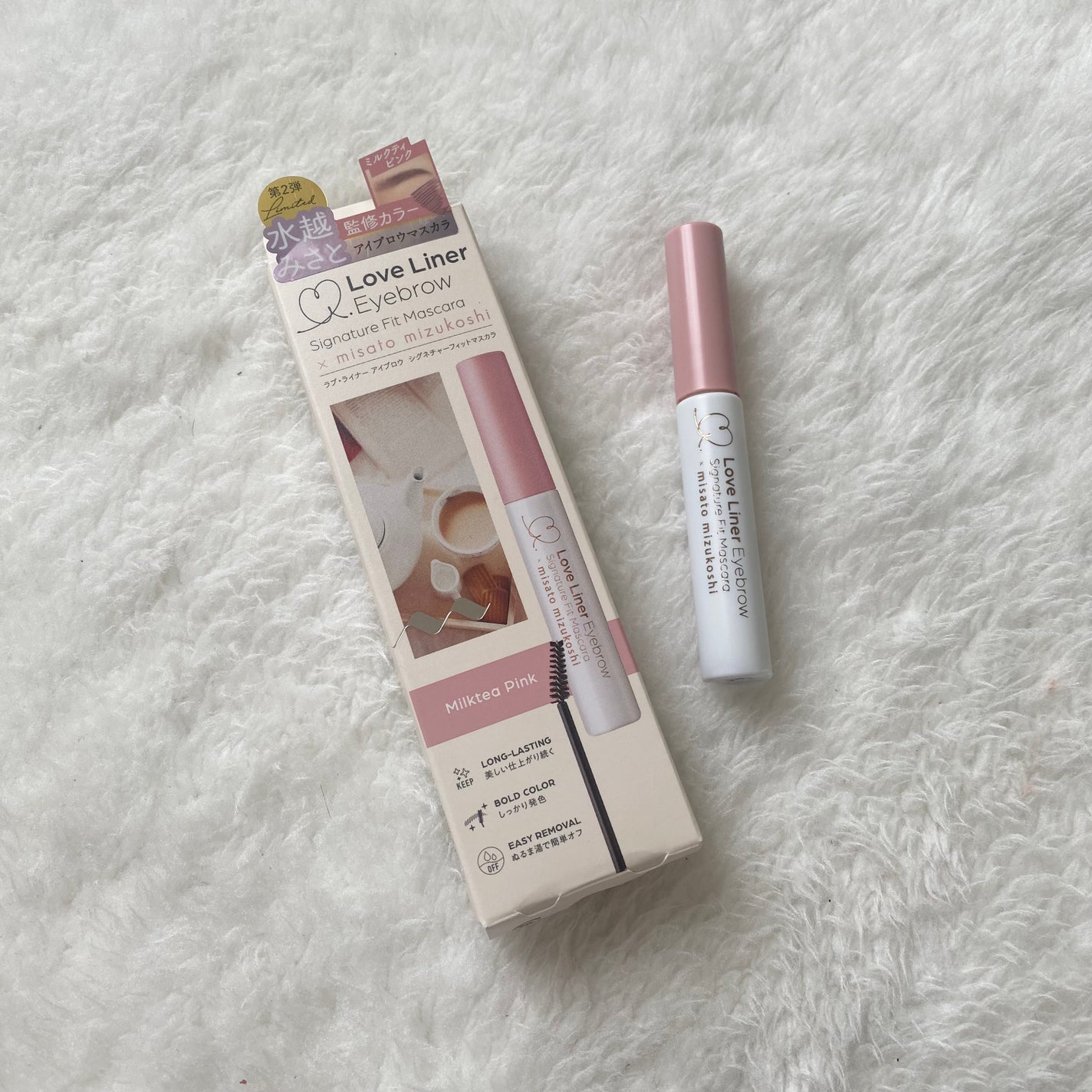 ラブ・ライナー シグネチャーフィットマスカラ MMC2<アイブロウ>/ラブ・ライナー/眉マスカラを使ったクチコミ(6枚目)