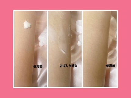 みゅう on LIPS 「パイコアーとは韓国のトータルビューティーアンドライフグループ"..」(5枚目)