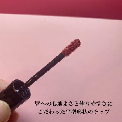 ルージュ デコルテ リキッド/DECORTÉ/口紅を使ったクチコミ(4枚目)