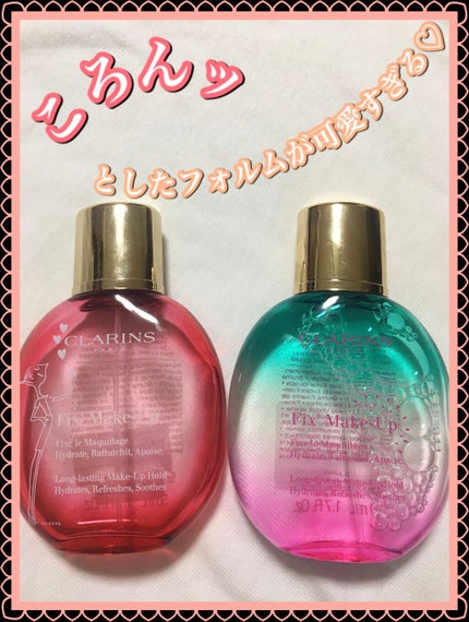 フィックス メイクアップ/CLARINS/ミスト状化粧水を使ったクチコミ(4枚目)