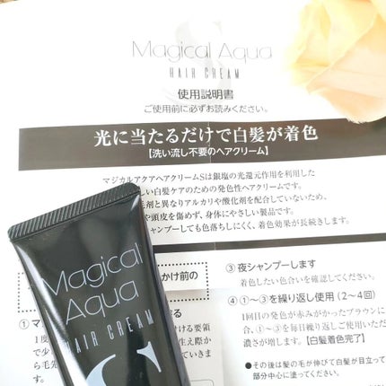 アウラのコスメ・化粧品のクチコミを人気順で紹介 | LIPS アウラのコスメ・化粧品のクチコミを人気順で紹介 | LIPS