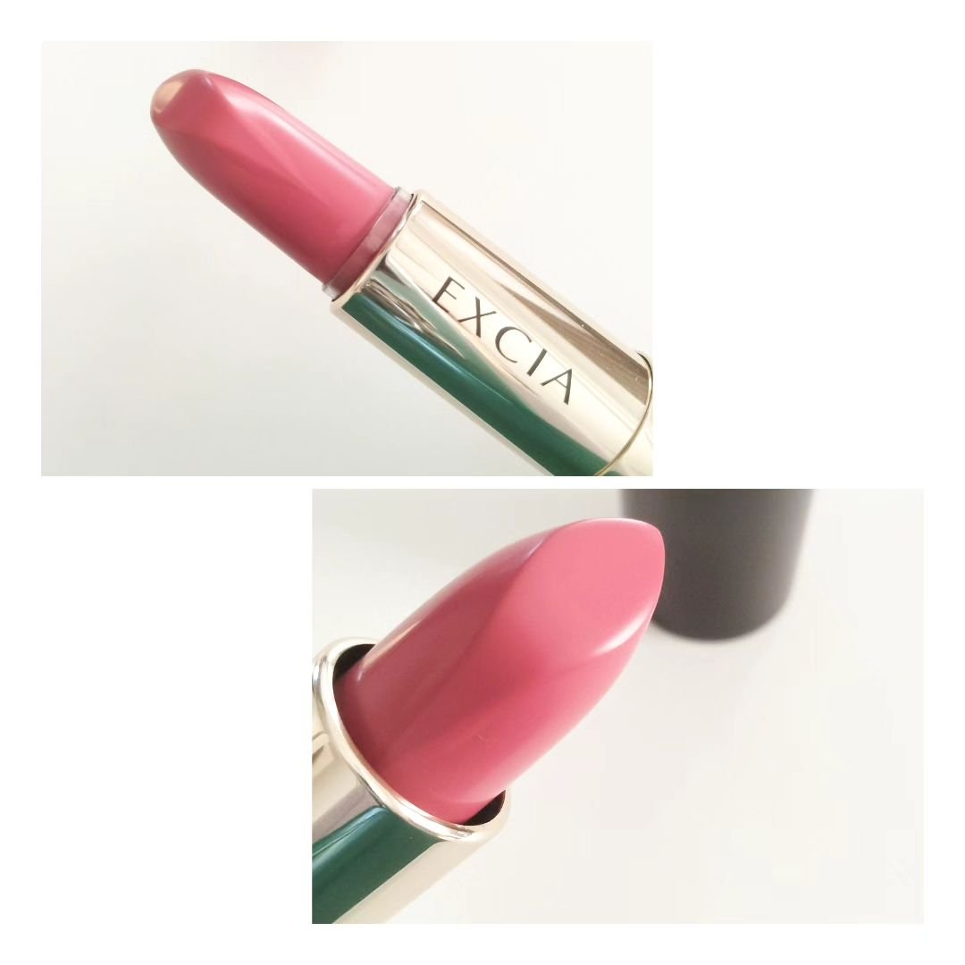 Elégance・ALBIONの口紅・グロス・リップライナー・リップケアを