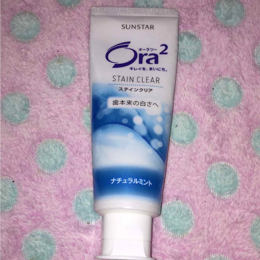 ステインクリア ペースト ナチュラルミント/オーラツー/歯磨き粉を使ったクチコミ（1枚目）
