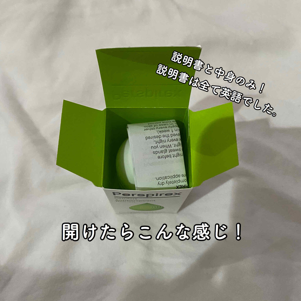 デトランス α/Perspirex/デオドラント・制汗剤を使ったクチコミ（2枚目）