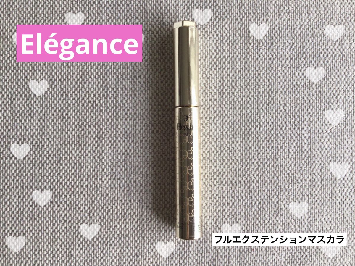 フルエクステンションマスカラ BR20 /Elégance/マスカラを使ったクチコミ（1枚目）