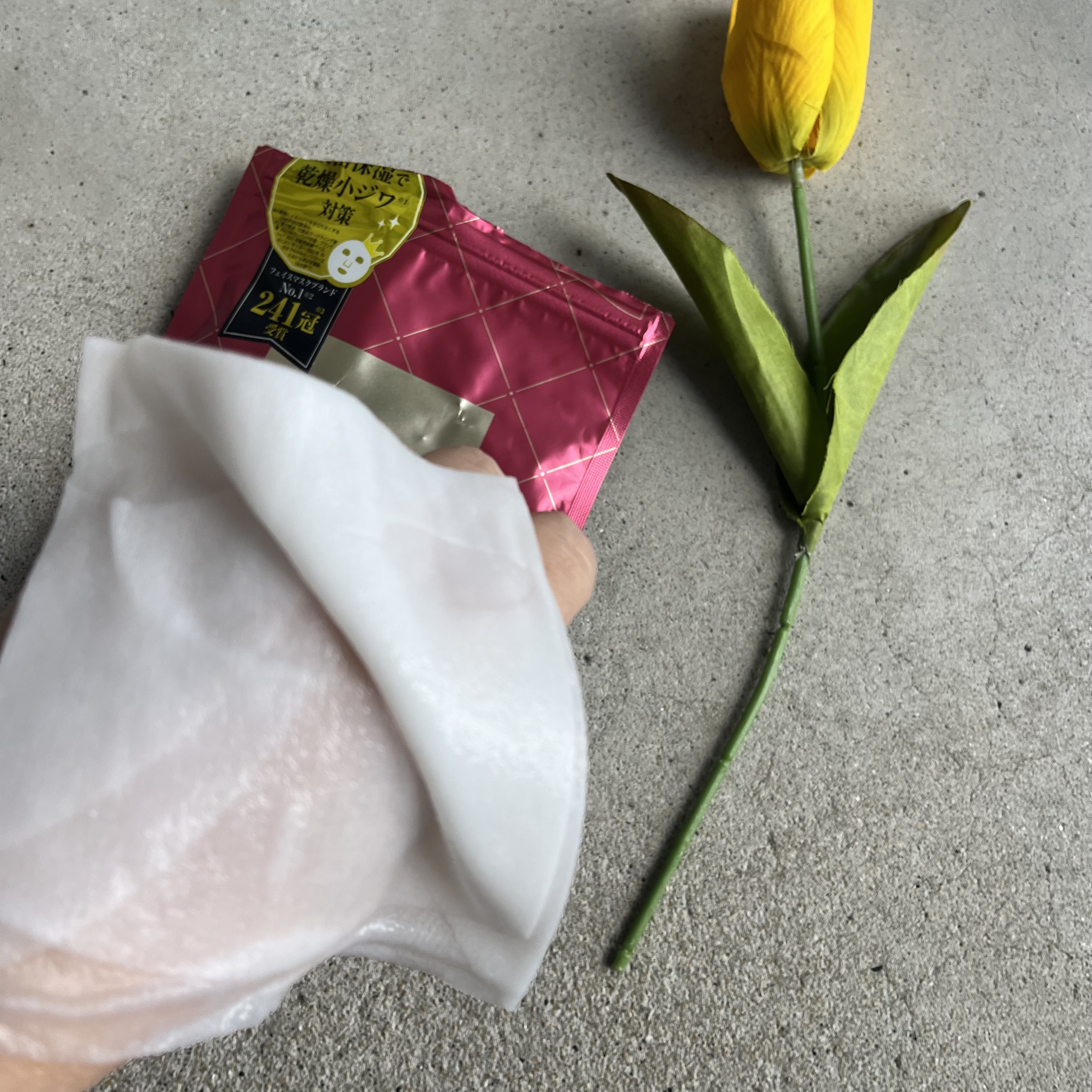 ルルルンプレシャス RED(モイスト)【旧】/ルルルン/シートマスク・パックを使ったクチコミ（2枚目）