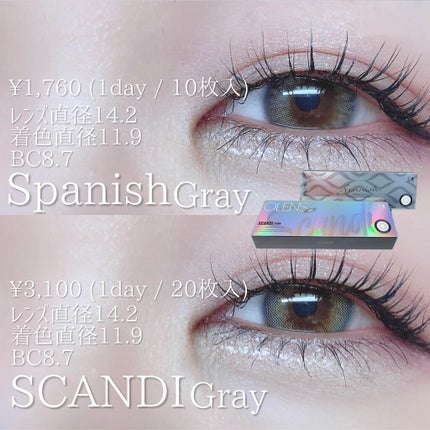 Spanish 1Day(スパニッシュ 1Day)/OLENS/ワンデー(1DAY)カラコンを使ったクチコミ(2枚目)