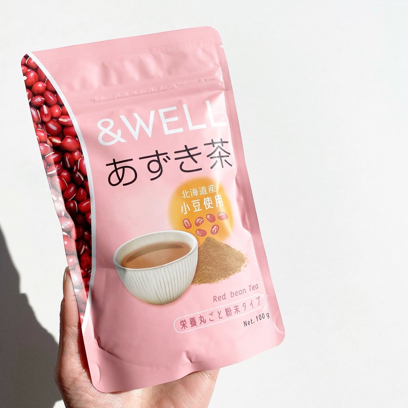 あずき茶 &WELL