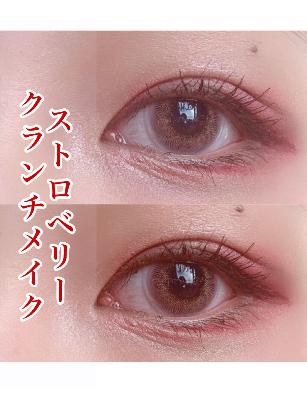 ルックアット マイアイズ/ETUDE/単色アイシャドウを使ったクチコミ（1枚目）