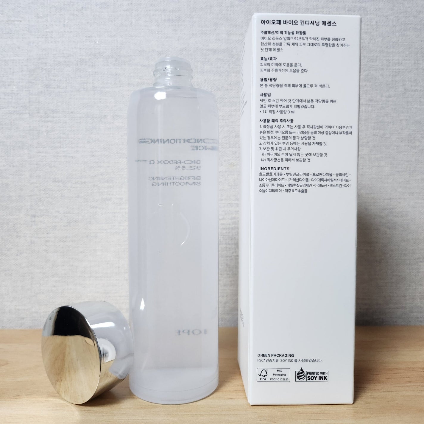 バイオ コンディショニング エッセンス/IOPE/ブースター・導入液を使ったクチコミ(3枚目)