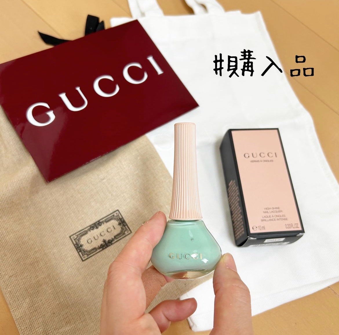 グッチ ヴェルニ ア オングル/GUCCI beauty/マニキュアを使ったクチコミ(1枚目)