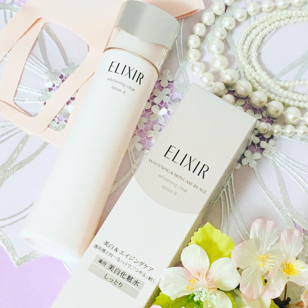 エリクシール ホワイト クリアローション T II/エリクシール/化粧水を使ったクチコミ(1枚目)