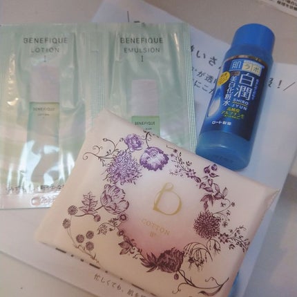 ドゥース ローションⅠ/BENEFIQUE/化粧水を使ったクチコミ(1枚目)