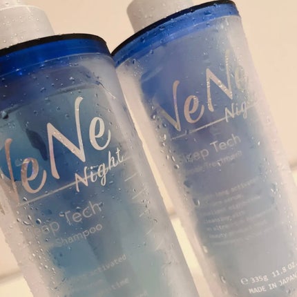 スリープテック リペア シャンプー/ヘアトリートメント/NeNe Night/市販シャンプーを使ったクチコミ(2枚目)