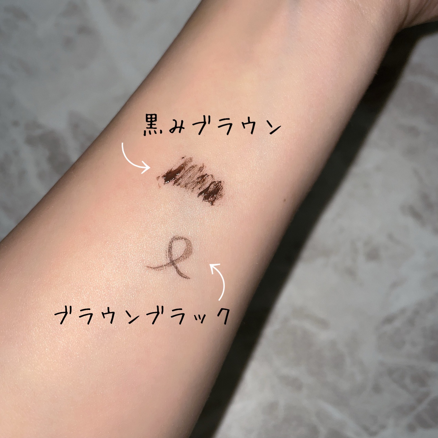 シルキーリキッドアイライナーWP/D-UP/リキッドアイライナーを使ったクチコミ（2枚目）