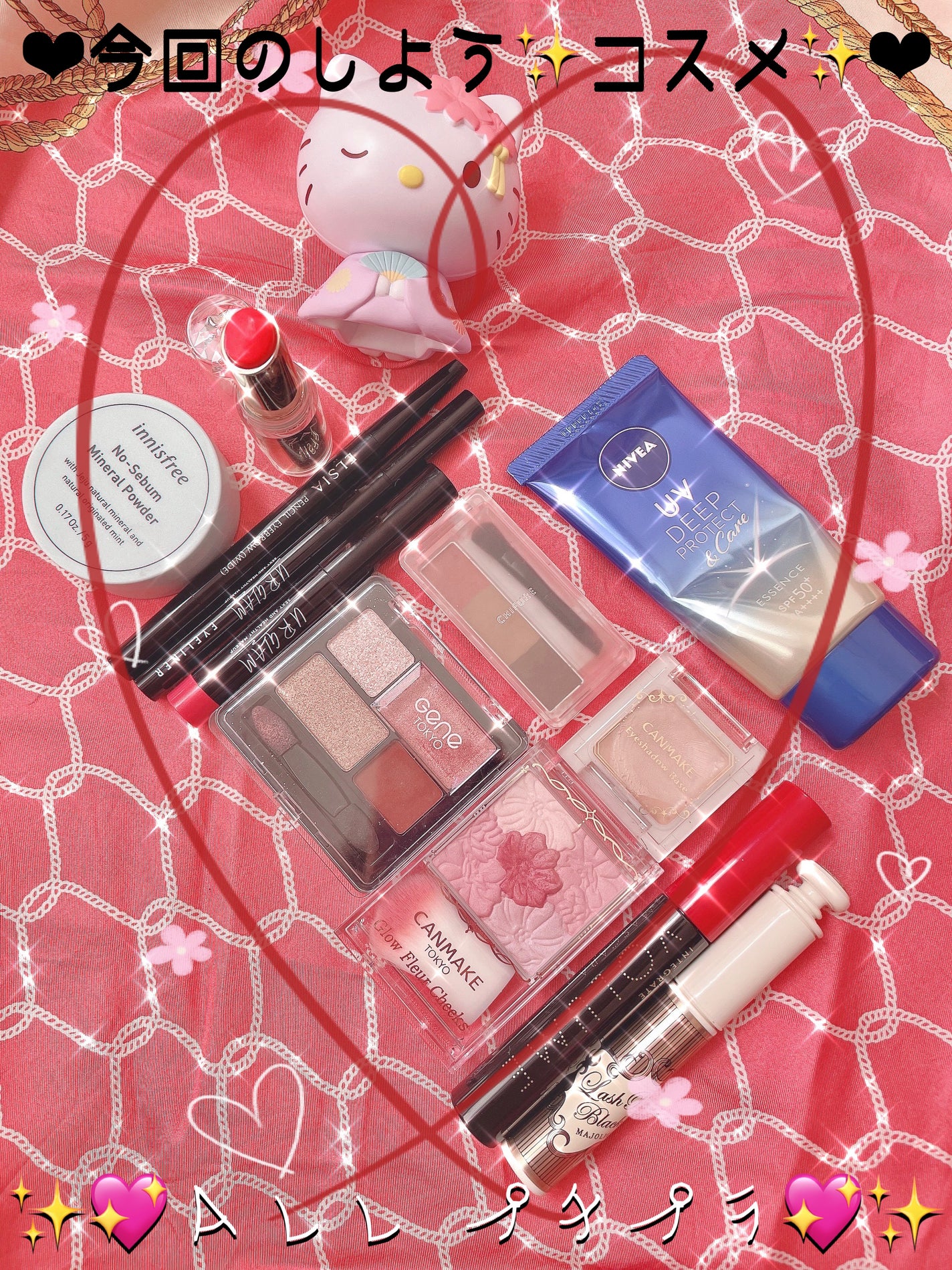 グロウフルールチークス/キャンメイク/パウダーチークを使ったクチコミ(6枚目)