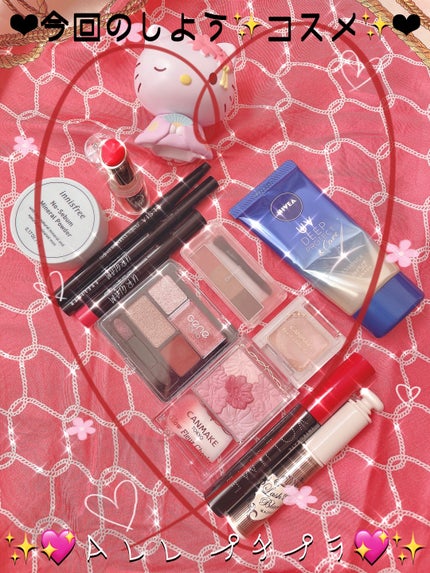 グロウフルールチークス/キャンメイク/パウダーチークを使ったクチコミ(6枚目)