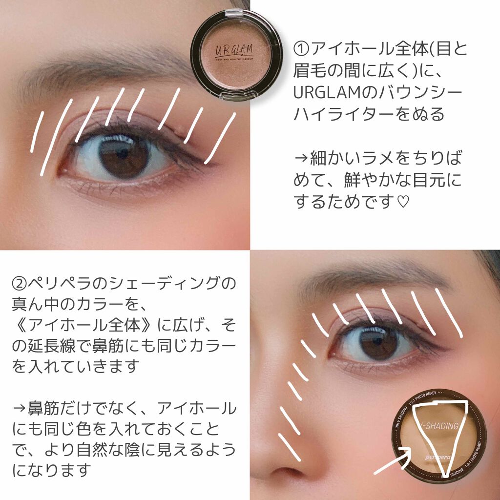 THREE シマリング グロー デュオ/THREE/クリームハイライトを使ったクチコミ(2枚目)