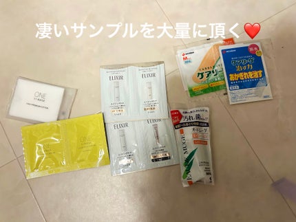 オードムーゲ 薬用ローション(ふきとり化粧水)/オードムーゲ/拭き取り化粧水を使ったクチコミ(1枚目)