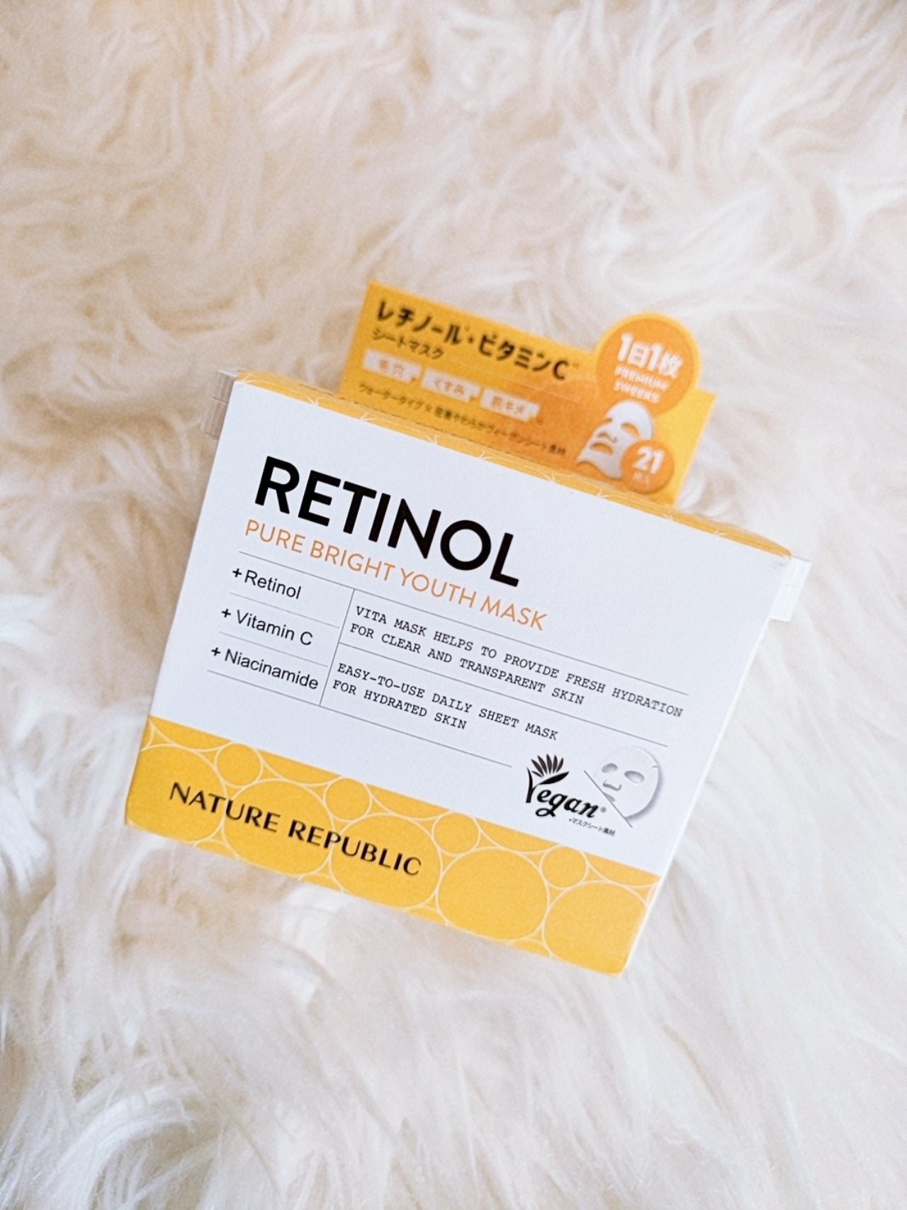 (旧)スネイルソリューションスキンブースター/ネイチャーリパブリック/ブースター・導入液を使ったクチコミ(4枚目)